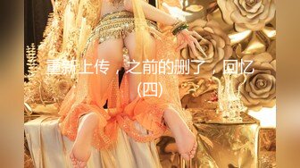 【新片速遞】 极品尤物！F罩杯网红女神！超棒身材大奶肥臀，单人淫荡道具自慰，猛捅无毛肥穴，奶子又大又软[902MB/MP4/02:01:14]