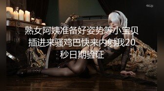 【中文字幕】DASD-501 我的老婆被一個淫蕩痴女奪走了 有坂深雪 神納花