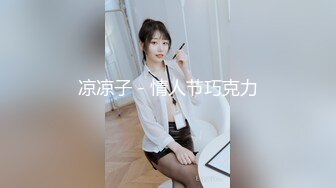 【新片速遞】 白嫩小女友无套啪啪女上位打桩完美炮架子 第一视角露脸卖力口交强力打桩[505M/MP4/41:58]