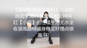 私房etz厕拍大神精选 WC全景厕拍制服诱惑美女与拉稀的小姐姐