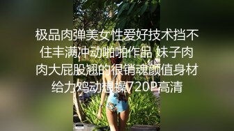 [MP4]蓝衣网红脸妹子啪啪口交摸逼抬腿侧入上位骑坐大力猛操