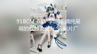 后入蜜桃臀老婆，内射，第一次发帖