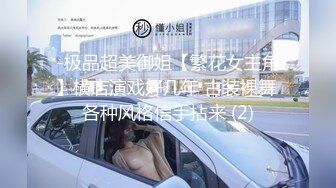 外表清纯大学生金发女堕落淫荡与两个社会小混混出租房打炮一个拍一个干暴力口交插嘴到干呕然后狠狠操