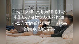 户外小妖精