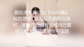 熟女阿姨 被小伙舔逼啪啪 浪叫不止 操一半要求戴套 可惜哥们让阿姨上位骑乘霍霍不久就射了