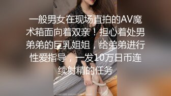 约聊城少妇