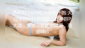 041_(no_sex)20230904_御姐丝袜控_1