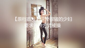 葫芦影业 HLW010 COSER女友爆操日