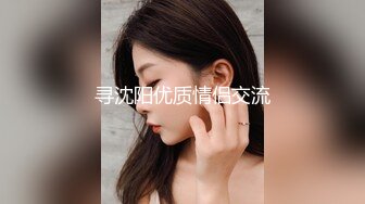 SA国际传媒SAKY009性感女医师陪你度过世界杯后遗症