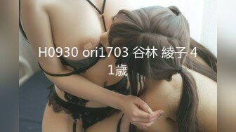 ★☆全网推荐☆★新晋女神日入过万 可见多受欢迎【tw_peggy111】，看一眼恋爱的味道，无毛自慰，主打的就是真实，无美颜更有看头，佳品推荐新晋女神日入过万 可见多受欢迎【tw_peggy111】，看 (5)