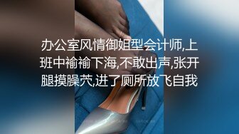 良最佳教程完整版未流出【哥不是那样人】罕见的破处 一个挺嫩的学生妹小伙一点儿也不怜香惜玉，插得嗷嗷叫