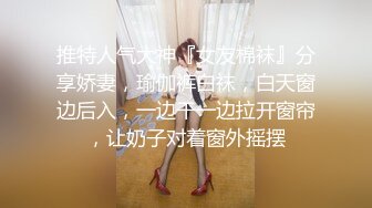 【新片速遞】 情侣私密视频流出，女主口红十分不错，自然、吃鸡真的很开心，看她脸上洋溢的笑容！[29M/MP4/01:14]