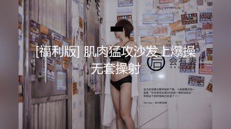 MDX-0182后妈偷吃女儿男友-蜜苏