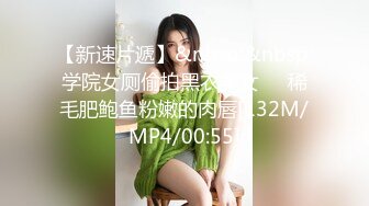 万人求购P站女族性爱专家 极品反差骚妻【静芸】解锁私拍，灵活长舌性感少妇的顶级口交侍奉，啪啪啪全自动榨精机 (16)