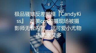 足浴店重金勾搭小少妇，老公出轨后自己出门打工一年没做爱超级骚！骑乘是真的猛！