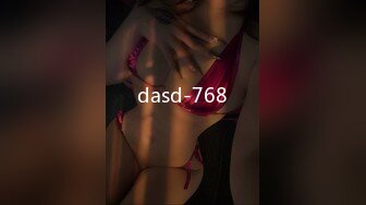 dasd-768