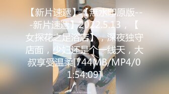 国产AV 天美传媒 TM0047 警察同志帮帮忙 徐筱欣