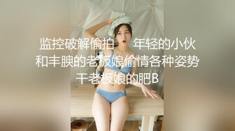 跟济南人妻py严肃讨论拍摄问题