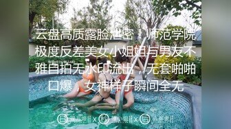 麻豆传媒&吴梦梦无套系列 横夺妹妹男友 泯灭人性的背叛中出