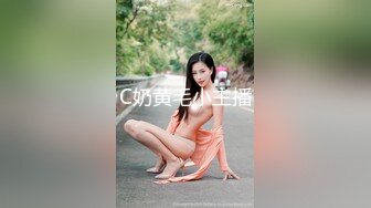 皮肤好白皙的韵味少妇tr012415-01-10hd1080p这位少妇太美了 虽然应该有三十多岁了 但还是很美 风韵犹存