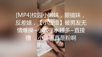 DemiFairyTW台湾女大「爹咪」演绎 DTW02-超浓厚口交技巧的痴女台湾女大生，最喜欢口爆榨精