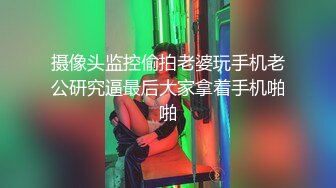 【国产小妹】今夜新人少妇，胸大穴粉，浪叫连连，无套啪啪后入大白臀，各种角度展示骚货淫荡表情