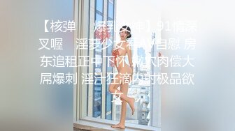 杭州系列---后入