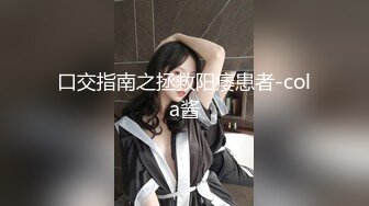 【新片速遞】&nbsp;&nbsp;酒吧女厕美少妇多次被拍❤️一直没拍到脸 没想到最后被发现[43M/MP4/00:17]