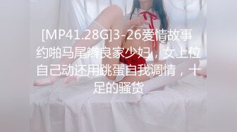 淫荡小姨子暂住姐姐家睡梦中姐夫错把小姨子当老婆直接干起 老婆一旁睡 小姨子爆插操 干的过瘾 操的心跳