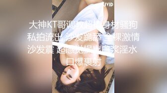 [MP4/ 521M] 美女3P 身材不错 大奶子 白虎鲍鱼 被无套输出 射满满一肚皮