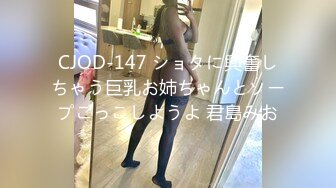 【AI换脸视频】赵今麦《我的女邻居》