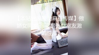 东北农村乱伦情事,老公不在,白胡子公公爬上大肚子怀孕儿媳床上,人老心不老啊,趴双腿中间就舔