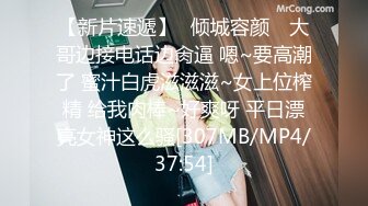 91李公子密探约啪黄头发外围妹子，脱光光胸好大，被大鸡巴操的哇哇叫