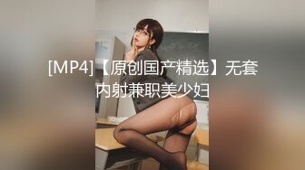 骚女就是不一样，后入