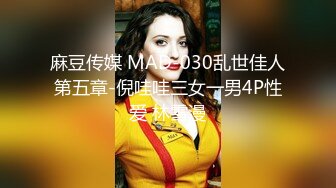 ?超颜值极品?天花板级性感小姐姐〖冉冉学姐〗白袜艺校舞蹈生娇小闷骚反差紧实饱满挺翘蜜臀美妙极爽榨射高潮