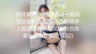 黄色头发熟女，超多角度花式无套打桩展现性技巧