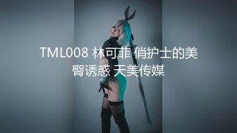 [MP4/232M]4/28最新 超级女神多角度瓣开骚穴展示美穴太让人发烧上头VIP1196