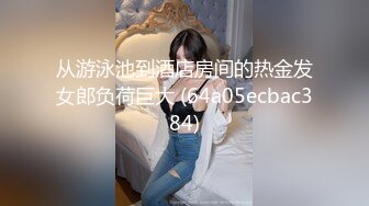 ♈优雅气质尤物♈趁着午休时间把公司极品气质人妻带去酒店 操的爽翻天！外表有多端庄床上就有多淫荡 美乳丰臀超反差