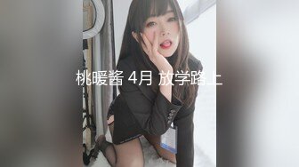 [MP4/ 724M]&nbsp;&nbsp; 至尊级萝莉学妹91极品新人兔兔出道新作-激情首操体操服娇嫩学妹 多角度拍摄 各种玩操很会玩