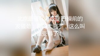 【爱豆传媒】idg-5468 美术老师迷奸模特女学生-梦柔