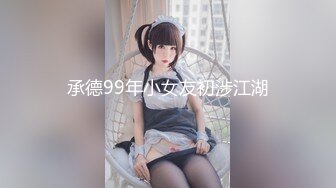 [MP4/1.56G]2023-12-1酒店偷拍【69口嗨哥】网上软件约炮良家少妇，两场合集