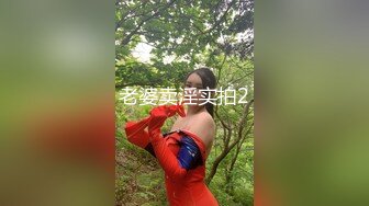 老婆卖淫实拍2