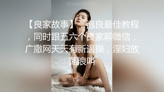 露脸肏50岁肥熟女，年纪大了，还这么骚，很多水