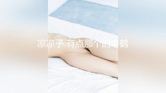 [MP4/ 550M] 91沈先森短裙文静可以亲嘴外围美女，换上全套学生制服黑丝，近距离视角美穴清晰可见