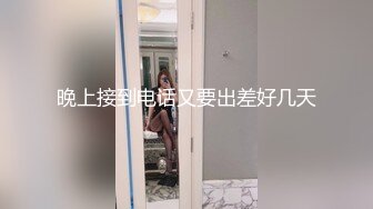 国产AV 蜜桃影像传媒 PMC098 欲罢不能 忍不住强上小姑 吴恺彤