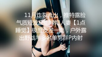 绝世女神【CHLITINA】部分门票房 颜值，乳夹，抹奶，蜂腰翘臀尤物~跳蛋震鲍穴【26v】 (1)