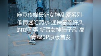 ⭐抖音闪现 颜值主播各显神通 擦边 闪现走光 最新一周合集2024年4月21日-4月28日【1306V】 (438)