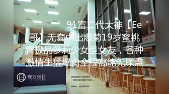 【推荐观看】旅店老板半夜假装送餐勾引顾客被内射(第二部) 