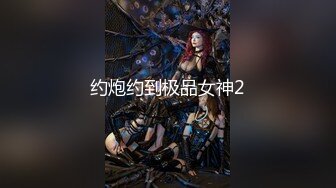 大开眼界 淫乱KTV！酒吧KTV坐台全裸淫乱 摸奶舔鸡，有钱就是好，在外高高在上的女神 也要为你乖乖服务 (3)