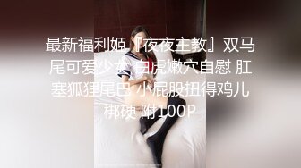 MPG-0122 管明美 比老婆刺激的新品骚逼 淫靡生活物语 麻豆传媒映画